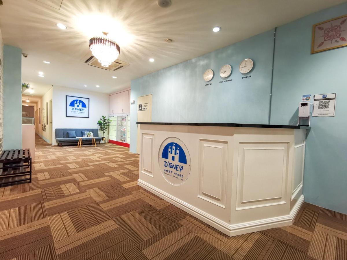 D'Sney Guest House Malacca ภายนอก รูปภาพ